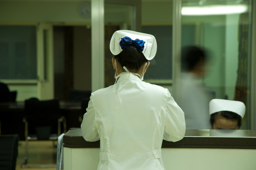 beijing hospital nurse