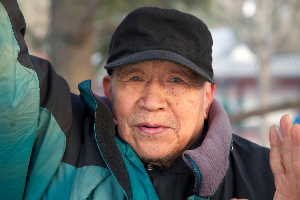 Old China man's face