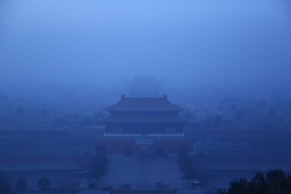 The Forbidden City, Sunrise, April 2013