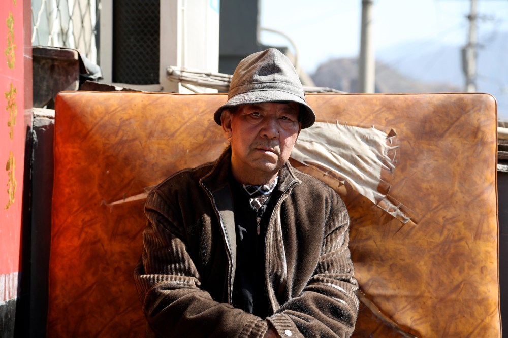 village man nrth of beijing